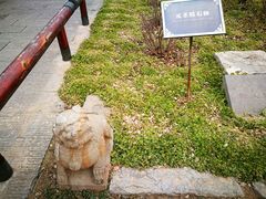 元圣殿-洛阳周公庙博物馆