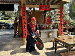 -田园印象·成都土菜院子(华阳店)