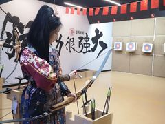 -道顺射箭·团建·骑射(张杨路店)