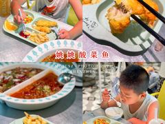 -姚姚酸菜鱼·金戈戈香港豉油鸡(喜荟城联名店)