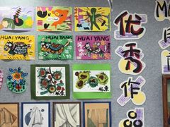 -瑞思教育·少儿英语(凯德校区)