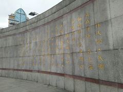 景点-上海市外滩历史纪念馆