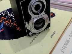 -百荣世贸商城