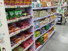 -福达坊批发城(汉阳黄金口总店)