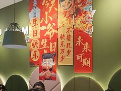 -夏日玛莉西餐厅(金茂览秀城店)
