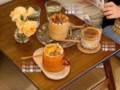 -白熊咖啡(闽江大道店)
