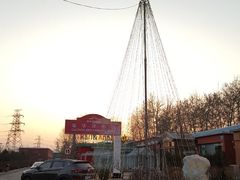 -普兰达德国餐厅·德式脆皮烤猪肘·自酿啤酒(观唐店)
