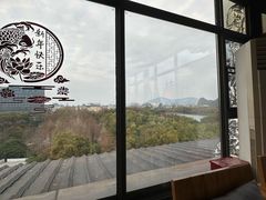 -忆咖啡观景餐厅(桂林象山公园店)