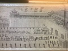 -浙江省博物馆(孤山馆区)