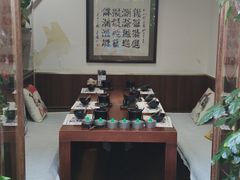 -束河人家(南锣鼓巷店)