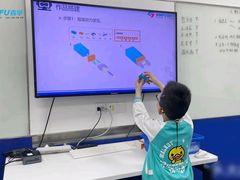 -森孚机器人编程·STEM积木·等级考试(虹口足球场中心)