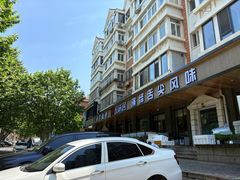 -品味居·首店·大连鲜活海鲜大连菜(东港店)
