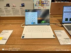 -sundanpulse顺电·脉(海岸城购物中心店)