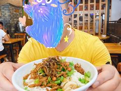 儋州米烂-椰小调.儋州米烂(名门店)