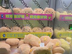-JOYMARK(天津西青万达店)