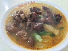 -泰顺江南春面馆