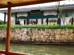-飞天山旅游区