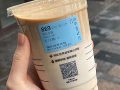 -瑞幸咖啡(长楹天街店)
