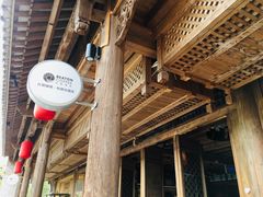 -比顿咖啡(和顺古镇店)