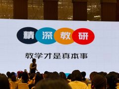 -天津滨海圣光皇冠假日酒店