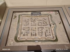 -大庆市博物馆