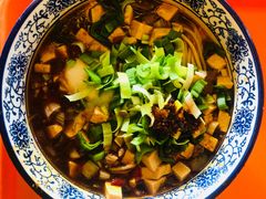 -清真磨沟沿老字号牛肉面(总店)
