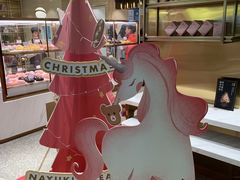 -奈雪的茶(新天地广场PRO店)