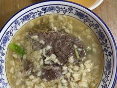 优质牛肉泡馍-老刘家泡馍(钟楼广济街店)