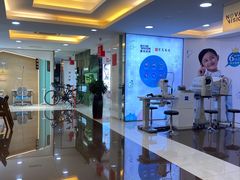 -宝岛眼镜(杭州万塘路旗舰店)