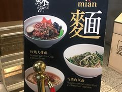 -虹桥机场V2贵宾休息室