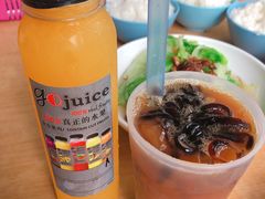 -新记肉骨茶