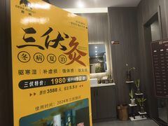 -鹿栖(佛山季华园店)