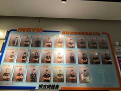 -银吉姆健身(恒隆馆)