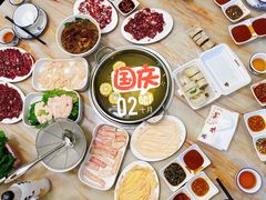 -杏花吴记牛肉火锅