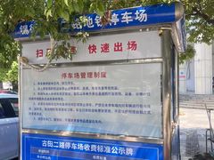 -凯德广场(西城店)