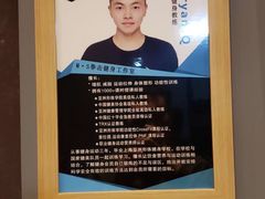 -M.S拳击泰拳馆(大学路店)