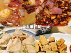 -慧娟面馆·餐厅(望江路店)