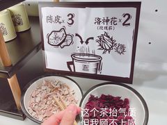 -太二酸菜鱼(沈阳万象城店)