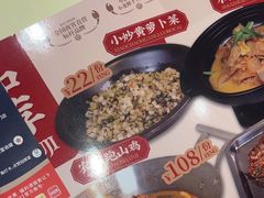 -聚味瞿记·龙虾堂(天元店)
