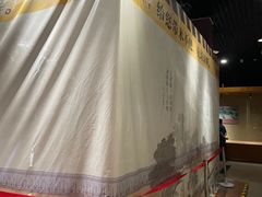 -洛阳周王城天子驾六博物馆