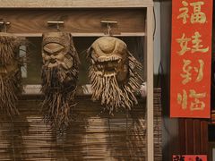 -花二家·生活馆(六运小区店)
