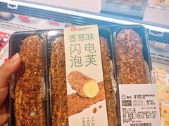-盒马鲜生(顺义店)