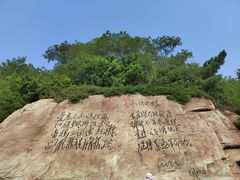 -棒棰岛宾馆景区