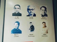 -上海动漫博物馆
