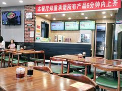 大堂-李先生牛肉面大王(站北广场店)