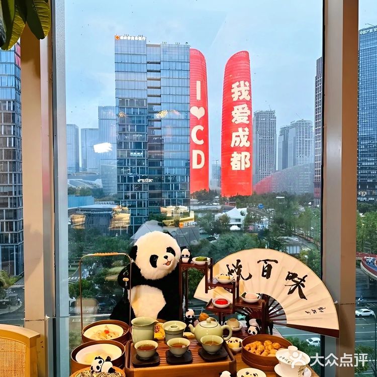 人生百味 喜悦面对:悦百味