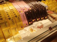 巧克力半熟芝士-好利来(桂林路店)