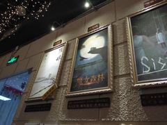 -逃脱反斗城沉浸剧情密室(北京路店)