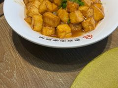 -直隶安家牛肉罩饼(建华店)