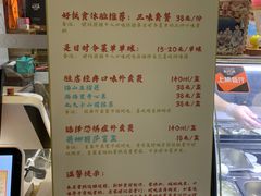 -歎雪糕低糖低脂Gelato冰淇淋